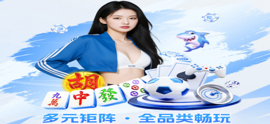 网球比分实时界面